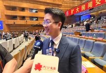 Straits Forum | Taiwanese Youth Tells: Six Years Rooted in the Mainland – From Starting a Business to Ringing the Bell at HKEX