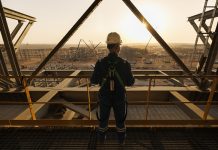 ADNOC Gas Delivers Resilient Q2 Net Income, Takes FID on Major Growth Projects