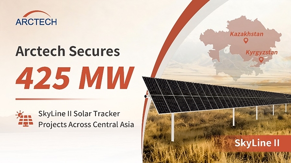 Arctech Strengthens Central Asia Presence with 425 MW of New Solar Projects
