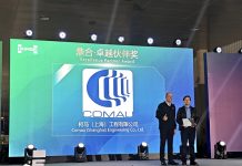 COMAU HONORED WITH “OUTSTANDING PARTNER AWARD” AS HORSE POWERTRAIN CELEBRATES 3-MILLION TRANSMISSION MILESTONE