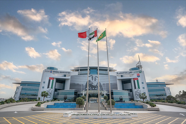 Dubai Police Initiatives Drive $176