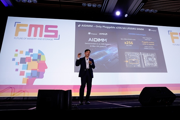FMS 2026 | Longsys Chief Scientist Jian Chen Highlights the Storage Foundry Model for Edge AI