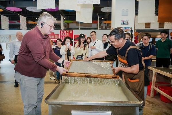 From Xuan Paper to Xidi Village: Diplomats in China Explore Anhui’s Cultural Heritage