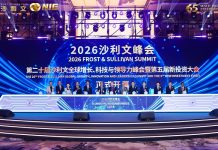 Frost & Sullivan Marks 20th GIL Summit in China with Landmark Shanghai Gathering