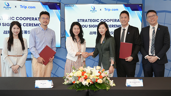 Jin Jiang Hotels and Trip