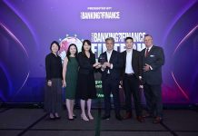 Longbridge Singapore wins “InvestTech Initiative Award – Singapore” at the Asian Banking & Finance Fintech Awards 2026