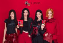 “Spicy Happiness” with aespa Nongshim Launches Second Global Shin Ramyun Campaign