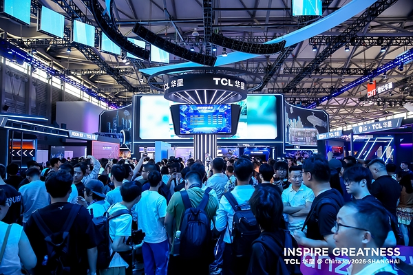 TCL CSOT Advances Into Professional Esports and Powers the Future of AI Computing at ChinaJoy 2026
