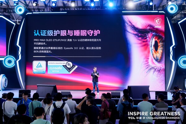 TCL CSOT and MSI Join Forces to Launch World’s First 27″ 4K 120Hz IJP OLED High-End Professional Monitor at ChinaJoy 2026