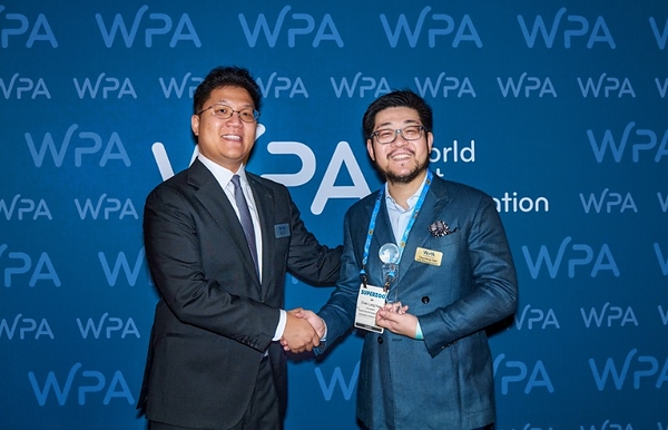 WANPY® Becomes the First Chinese Pet Food Brand to Receive the WPA International Excellence Award, Earning International Recognition for Its Systematic Capabilities
