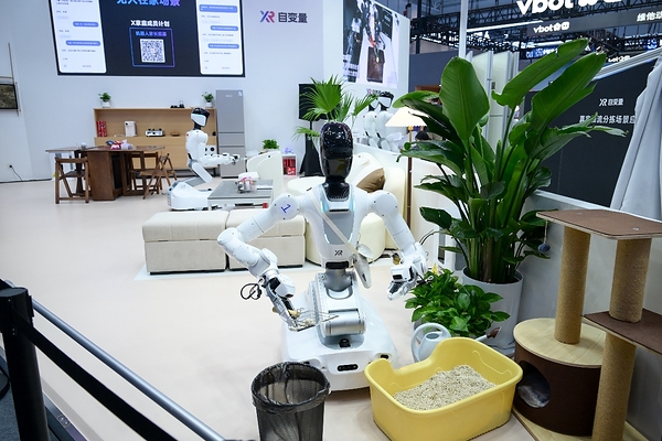 X Square Robot showcases the Power of