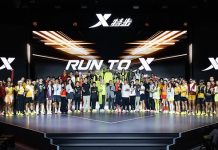 XTEP Unveils World-Class Dual Flagship Running Shoes, Ushering China’s Running Footwear into a New Era of Full-Scenario Running