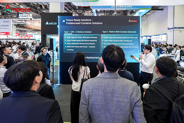 Ampace Launches AIDC Battery Solutions White Paper, Exploring the Evolving Role of Batteries Beyond Backup Power