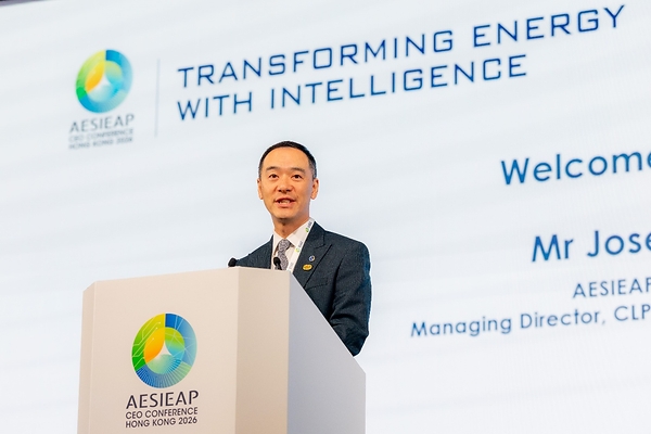 CLP Power Hosts AESIEAP CEO Conference 2026 in Hong Kong