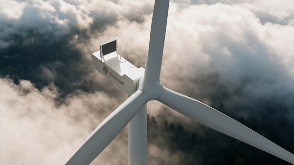 Envision Energy Launches Model T - EN175/8