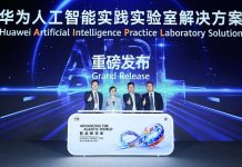 Huawei Launches the AI Practice LAB (AIPL) Solution, Setting a New Paradigm for “Education + AI” Talent Cultivation