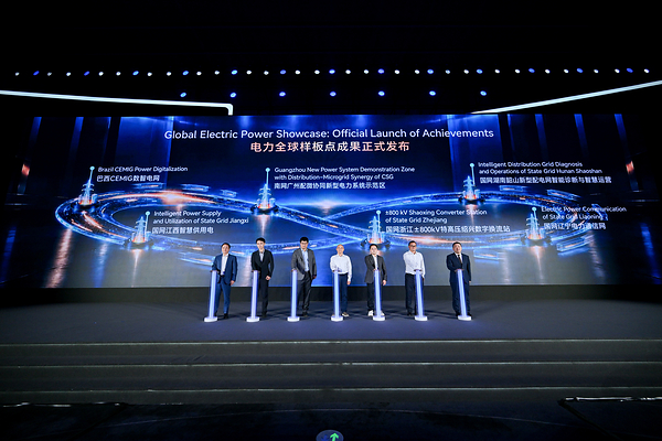 Huawei Unveils Six Global Power Showcases, Unlocking a New Power System with AI-Energy Synergy