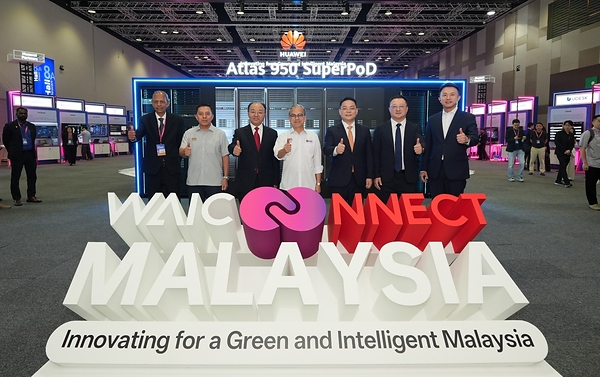 Malaysia's AI growth must be green, intelligent and focused on real-world applications - Fahmi