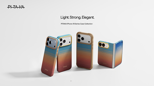 PITAKA Introduces iPhone 18 Case Collection Featuring Advanced Protection and Refined Design