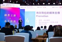 ‘Sands China’s Community Revitalization Programme for Rua das Estalagens 2026’ Unveils 24 Selected Enterprises