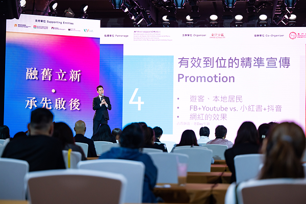 ‘Sands China’s Community Revitalization Programme for Rua das Estalagens 2026’ Unveils 24 Selected Enterprises