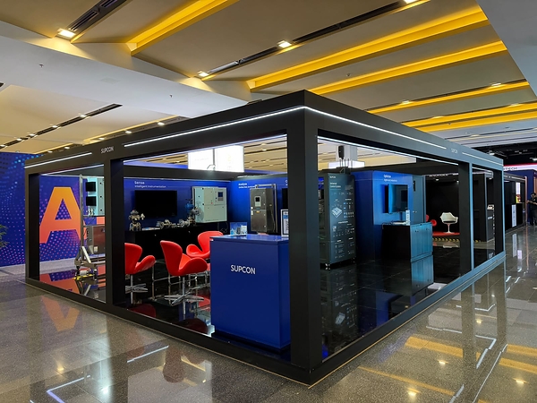 SUPCON Showcases Industrial AI and Autonomous Operations at Gastech 2026