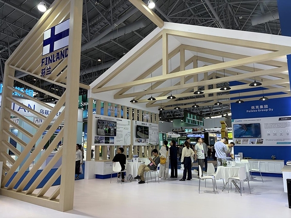 The 26th CIFIT Opens in Xiamen, Merchants from 129 Countries and Regions Seek Business Opportunities