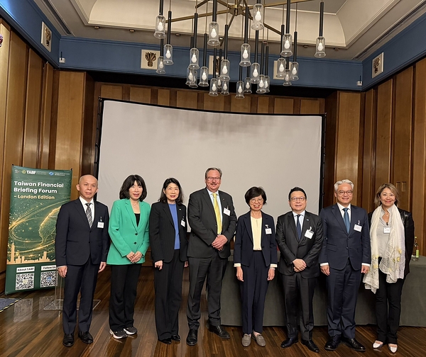 TWSE London outreach underscores strong global investor interest in Taiwan