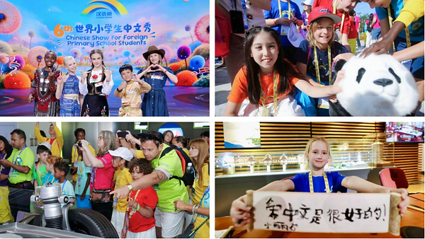 When 210 million people learn Chinese, they see more than a language