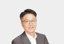 Anchanto Partners with JINGDONG Logistics to Help South Korean Brands Sell Across Global Marketplaces