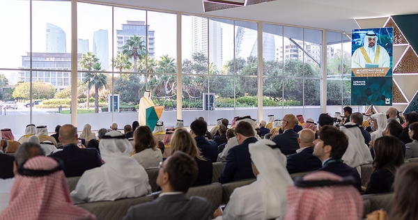 Bahrain to Convene Architects of the Future Economy for Gateway Gulf’s Fourth Edition This November