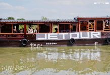 From Off-Road Travel to Nature Conservation: JETOUR Brings Its “Travel+” Ecosystem to Life