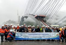 IRF Delegation Visits B3 Arch Bridge on Georgia’s North-South Corridor Road Project