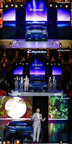 LEPAS AURA Global Premiere at Global Elegance Night: Driving Leopard Aesthetics Evolution with Natural Energy