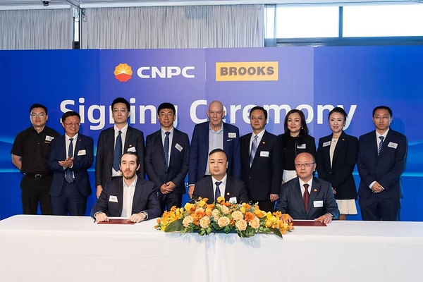 PetroChina Lubricant Company, CPTDC and Australia's Brooks Group Sign Cooperation Agreement to Accelerate Internationalization