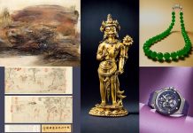 Poly Auction Hong Kong Autumn Auctions 2026 Preview Now Open: Four Collecting Categories Bring Together Art Across Eras and East and West
