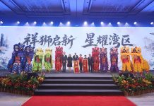 SMU launches SMU China in Shenzhen to develop Asia-ready talent and connect the Greater Bay Area with Singapore and Southeast Asia