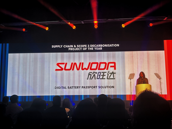 Sunwoda Digital Battery Passport Solution Among Finalists at 2026 edie Energy & Tech Awards