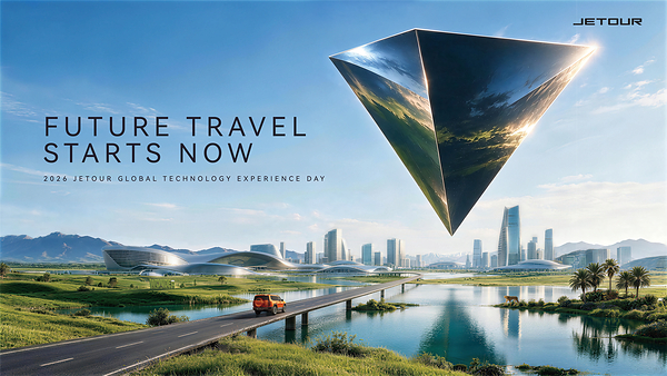 Technology Drives the Future of Travel: JETOUR Continues to Expand Its