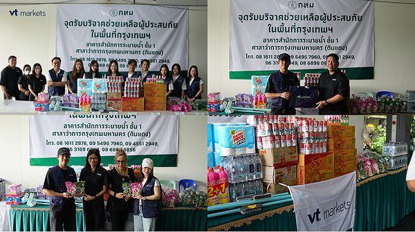 VT Markets Provides Essential Relief to Support Flood-Impacted Communities in Thailand